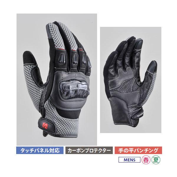 y1113oׁzfCgi w[rMY HBG-116 J[{bVO[u[O[/STCY]  25908