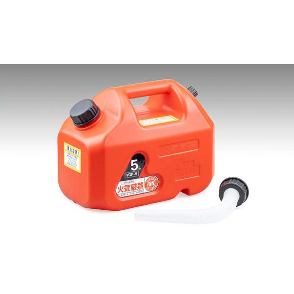 キジマ プラスチック ガソリン携行缶 5L YGP-5 302-655