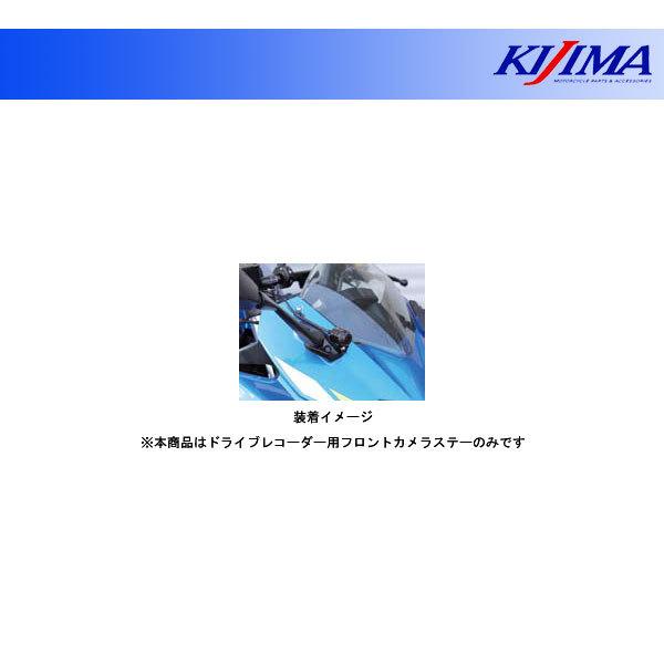 LW} hCuR[_[ptgJXe[  GIXXER SF250('20`)  304-5186F