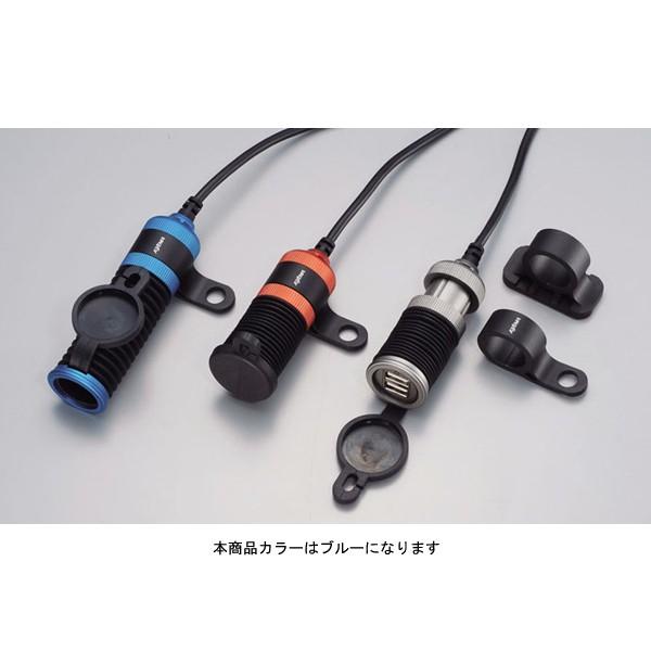 KIJIMA（キジマ） USBチャージャー ツインポートタイプ2 ブルー 304