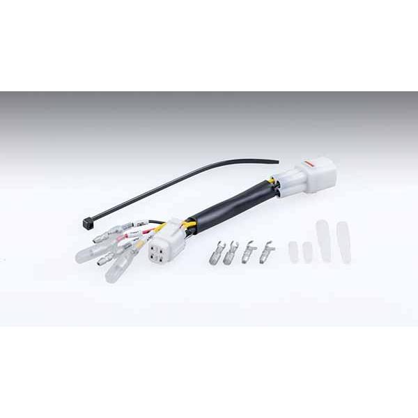 キジマ GSX-8S/GSX-8R他 ACC分岐ハーネスKIT MT090WP 4P キジマ GSX-8S/GSX-8R他 ACC分岐ハーネスKIT MT090WP 4P
