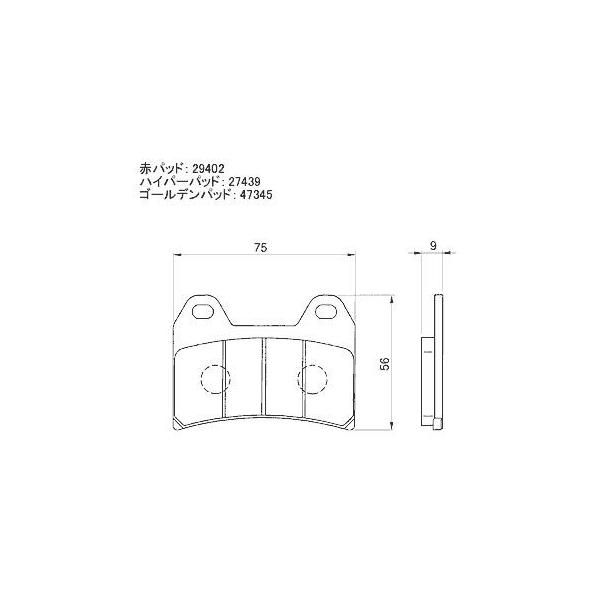 1226o fCgi CB400SFo[WS(97-99/tg)p S[fpbh 97138