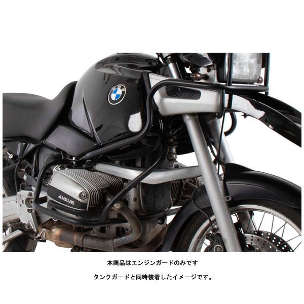 ヘプコ＆ベッカー エンジンガード ブラック BMW R850GS(