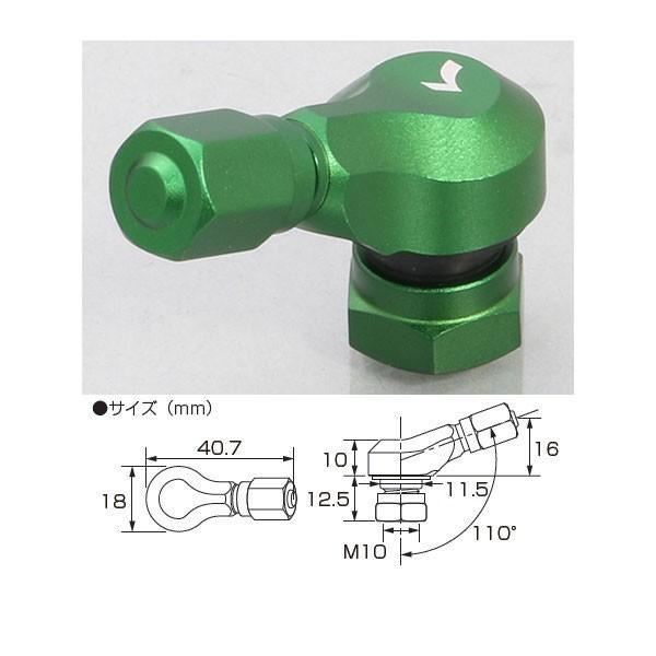 y1122oׁzL^R A~GA[ou ^Cv2[O[]  509-5000240