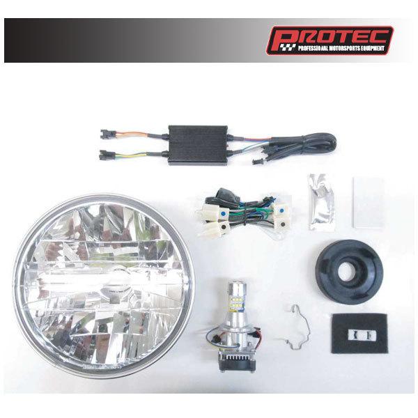 ヘッドライト led バイク用ライト cb400sf」の人気商品一覧 | 安い商品