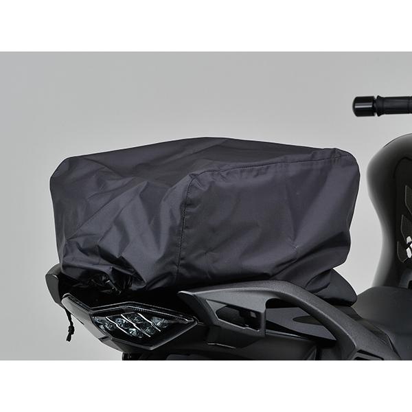 確認用② DAYTONA（デイトナ） 【1月6日出荷】デイトナ HB レインカバー シート