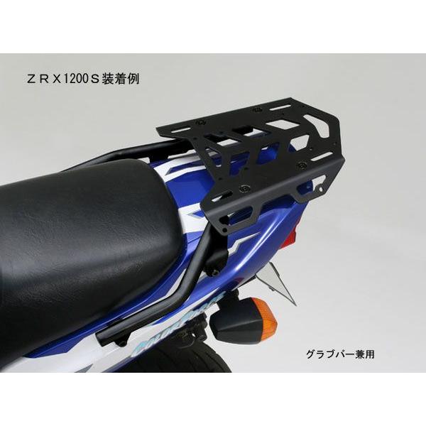 コバラ77 DAYTONA（デイトナ） 【5月19日出荷】デイトナ ZRX1100/1200R/S用