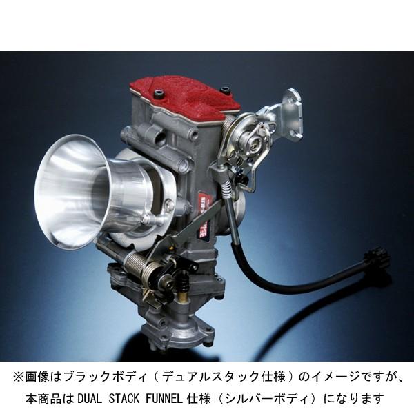 ヨシムラ（YOSHIMURA） FCR-MJN39 DSF SVSR4/5 769-351-2501 : パーツ