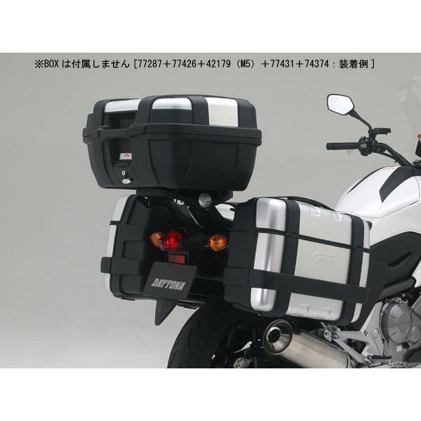 DAYTONA（バイク用品） 【3月26日出荷】デイトナ GIVI PL1111 チューブ 