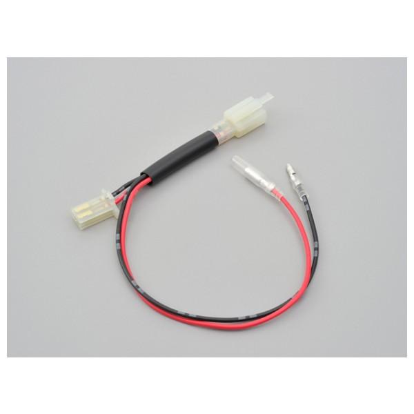 DAYTONA（デイトナ） 【1月6日出荷】デイトナ 電源取り出しハーネス