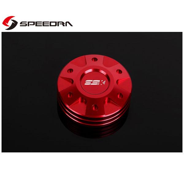 SSK SPEEDRA マスターシリンダーキャップ ブレンボ S15用(レッド