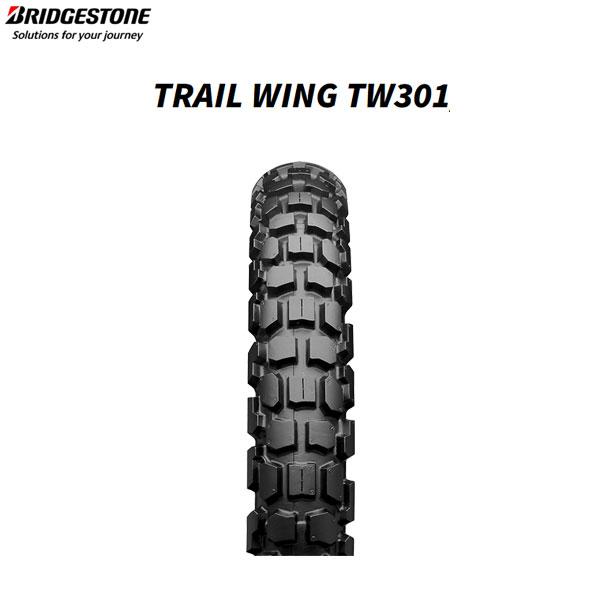 BRIDGESTONE（ブリヂストン） 【10月7日出荷】ブリヂストン