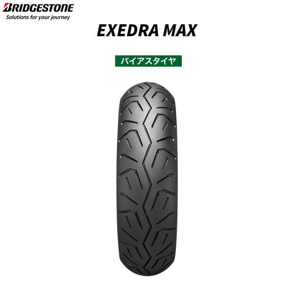FIRESTONEフロントリアタイヤセット BRIDGESTONE（ブリヂストン） BRIDGESTONE MCS00265 EXEDRA MAX
