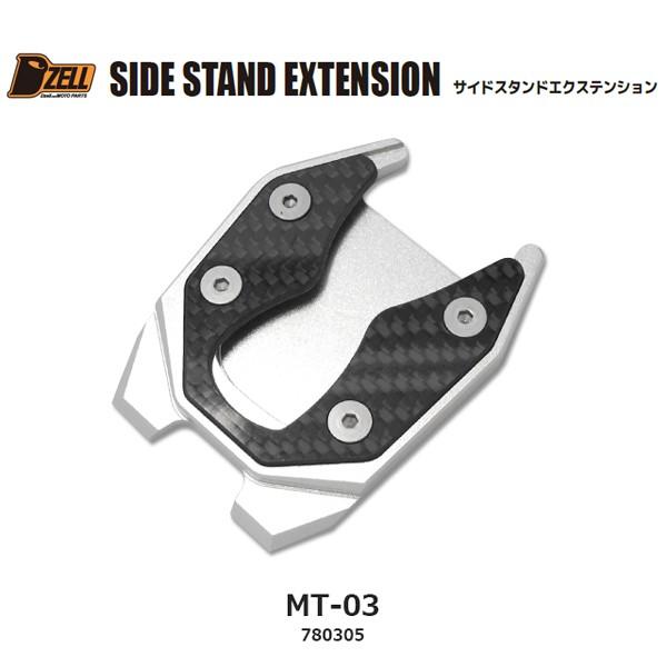 Rn[g Dzell(fB[[) TChX^h GNXeV J[{v[g^Cv   MT-03  CH780305