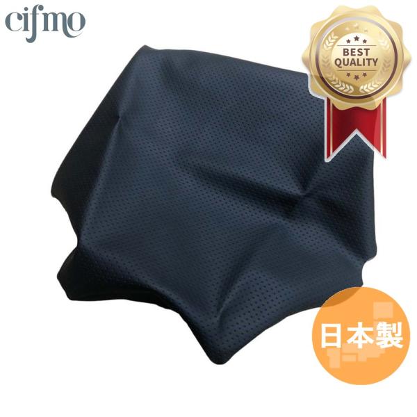 Cifmo(シフモ) MT-09 トレーサー(RN36J)(16)(リア側) シートカバー 黒