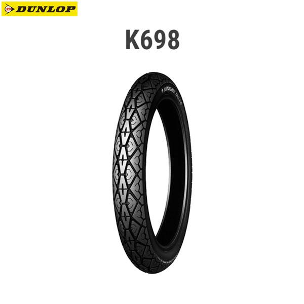 ゼロ DUNLOP（ダンロップ） DUNLOP 125549 K698 リア 2.50-18 4PR (40L) WT