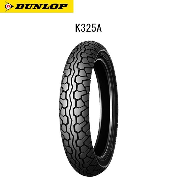 �_�����b�v DUNLOP 207035 K325A �t�����g 90/90-16 M/C 48S TL D4981160182309
