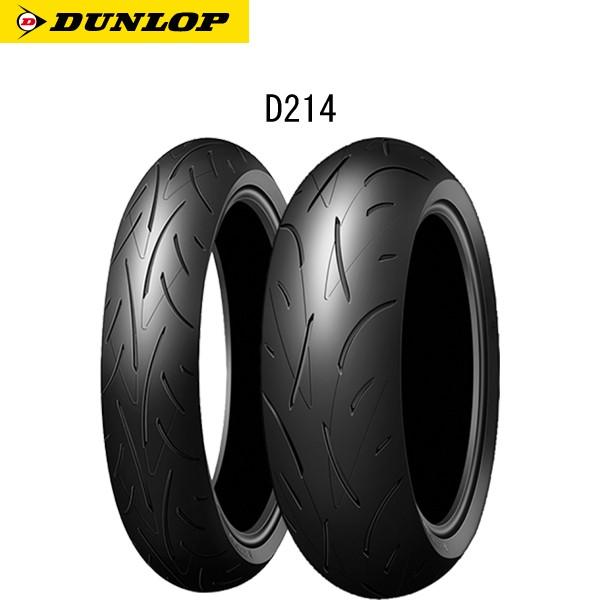 _bv DUNLOP 331024 D214 A 190/50ZR17 M/C i73Wj TL D4981160396614