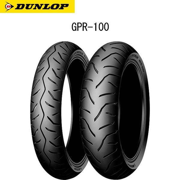 _bv DUNLOP 266981 GPR-100 tg 120/70R15M/C 56H TL D4981160572124