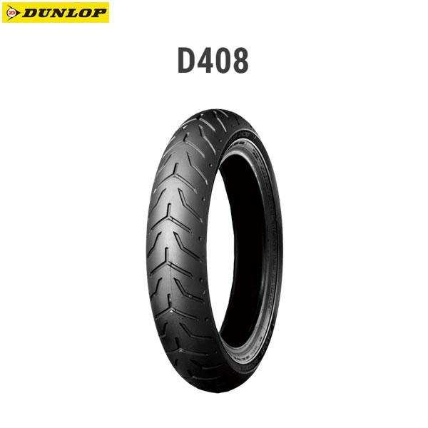 DUNLOP（ダンロップ） DUNLOP 289959 D408F フロント 140/75R17M/C 67V