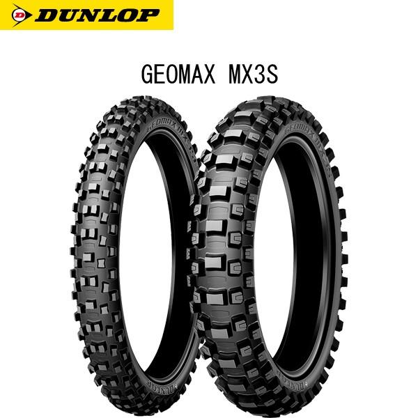 �_�����b�v DUNLOP 323643 GEOMAX MX3S �t�����g 70/100-19 42M WT D4981160998665