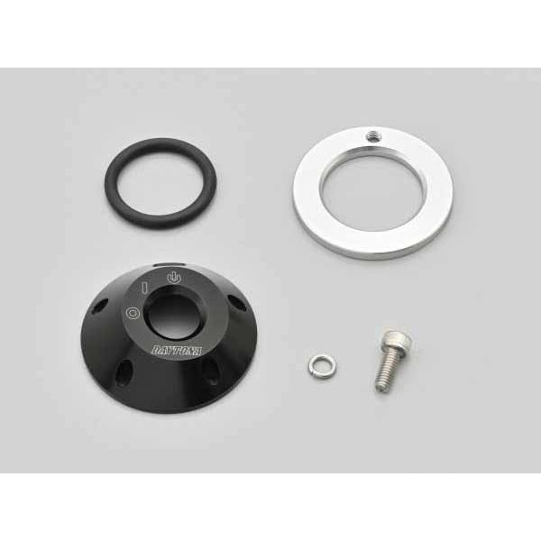 1月6日出荷】デイトナ レブル250/500・CL250/500 メインキーカバー