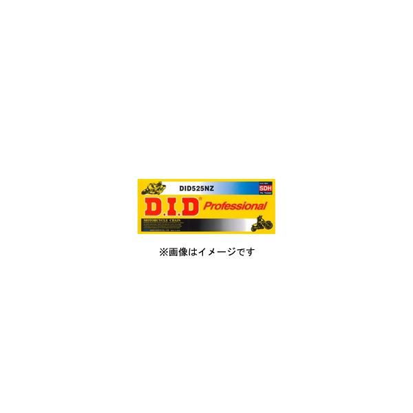 DID 525NZ SDH-100FB �X�`�[�� �`�F�[�� �y�����N���b�v�^�C�v DID4525516170154