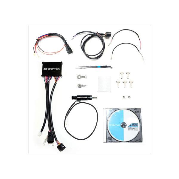 TERMOTO テラモト EZ-SHiFTER グロム EZ-SFR-4190 : パーツボックス