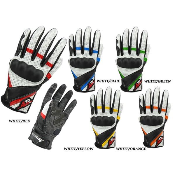 KIJIMA（キジマ） 4R レザーグローブ LG04 ホワイト/グリーン[Mサイズ