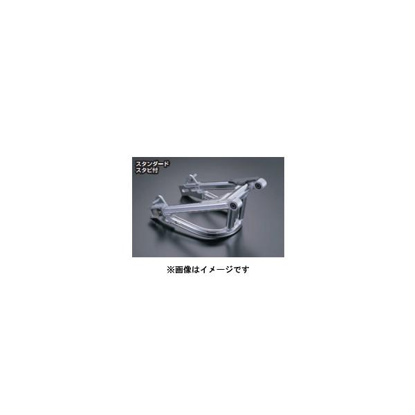 G�N���t�g �����L�[ �X�C���O�A�[�� STD �c�C���V���b�N 20cm�����O �X�^�r�L�� G90004