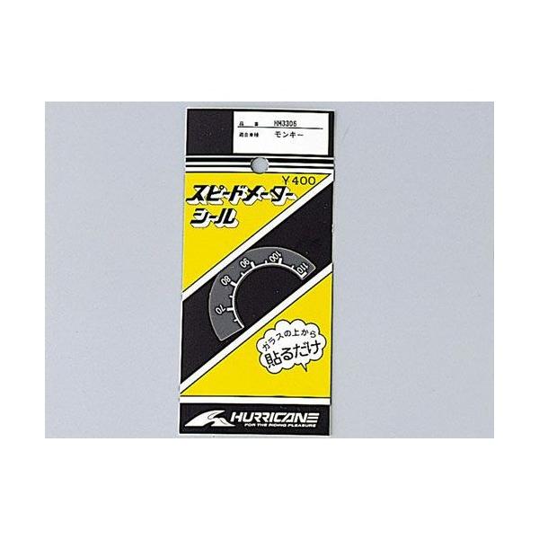 y1127oׁznP[ Xs[h[^[V[   L[ @HM3306