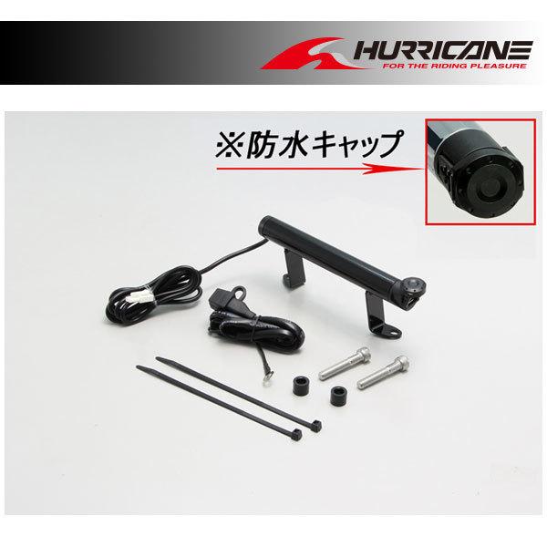 y[J[݌ɂznP[ Nvo[ USBdt  WNT[250SF('20`'21)  HU1040B