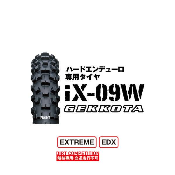 IRC IRC IX-09W GEKKOTA フロント 80/100-21 51M WT IRC107355