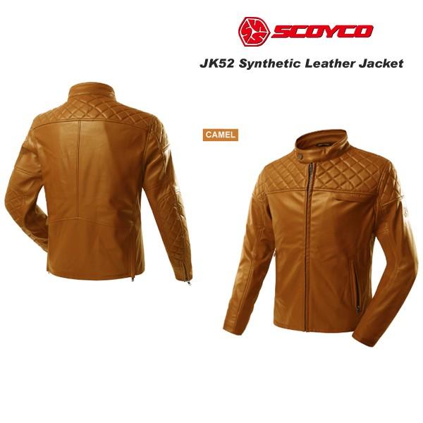 SCOYCO(XRCR) JK52 U[WPbg[L/XLTCY]   JK52-CAMO-XL