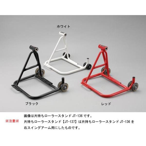 J TRIPローラースタンド Amazon.co.jp: ジェイトリップ(J-TRIP) ショートローラー