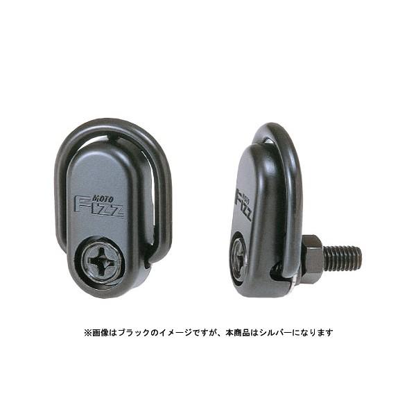 他サイト： 【5月16日出荷】TANAX モトフィズ カーゴフック 2個入 [シルバー] MF-4532の商品画像