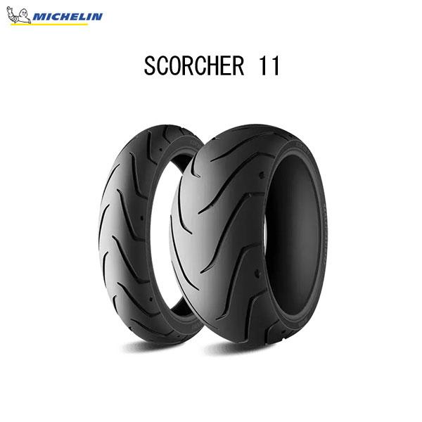 ミシュラン（MICHELIN） MICHELIN 897924 SCORCHER 11(スコーチャー11