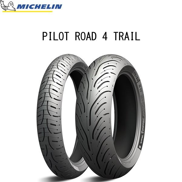 ~V MICHELIN 038420 PILOT ROAD4 TRAIL tg 110/80R19 M/C 59V TL MIC4985009541432