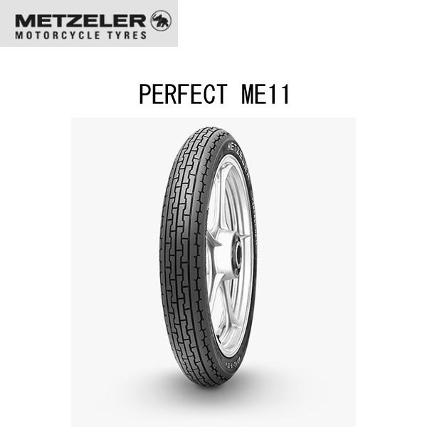 bc[ METZELER 0111100 PERFECT ME11 tg 3.25-19 54S TL MT4012080011117