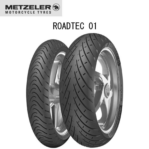 bc[ METZELER 2670400 ROADTEC 01 A 190/50 ZR 17 M/C (73W) TL MT8019227267044