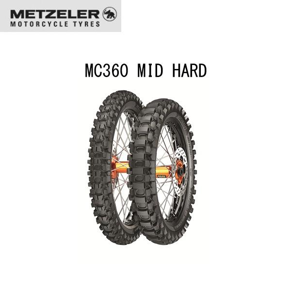 bc[ METZELER 2762500 MC360 MID HARD A 110/100-18 M/C 64M MST MT8019227276251
