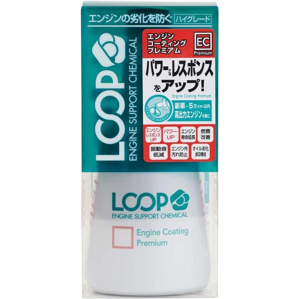 他サイト： シュアラスター LP-42 エンジンコーティング プレミアム O4975203020420の商品画像