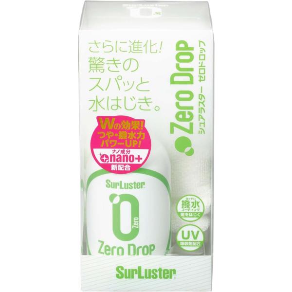 他サイト： シュアラスター ゼロドロップ 280ml 撥水 ガラス系コーティング O4975203103130の商品画像