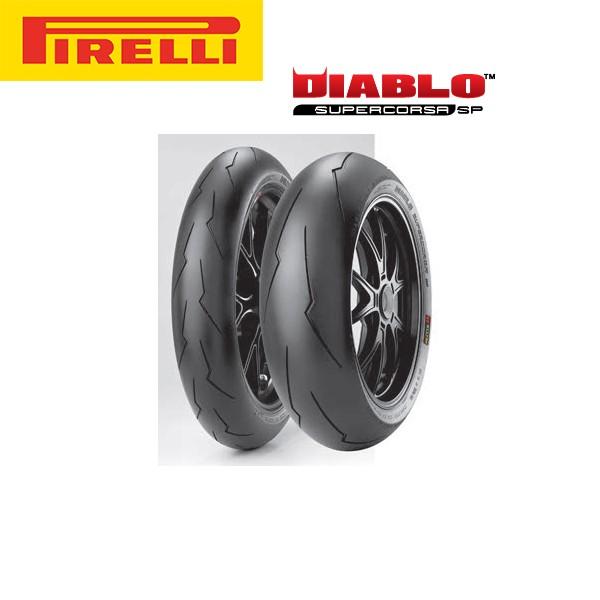 スパコル 前後タイヤセット DIABLO™ Supercorsa V3 SC New - バイク タイヤ | Pirelli