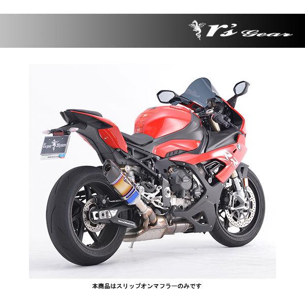 A[YMA BMW S1000RR }t[ AXybN `^XbvI}t[[`^hbOu[]  BMW S1000RRi'20`j  RB17-03SD