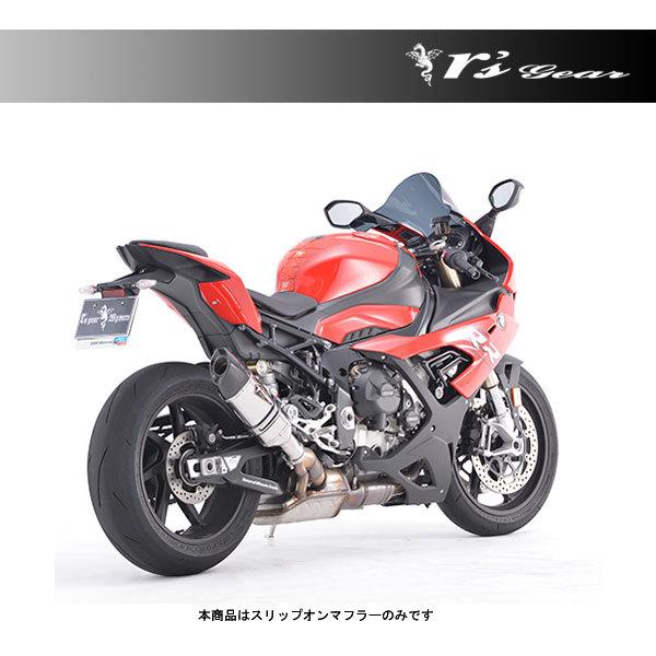A[YMA BMW S1000RR }t[ AXybN `^XbvI}t[[`^|bV]  BMW S1000RRi'20`j  RB17-03ST