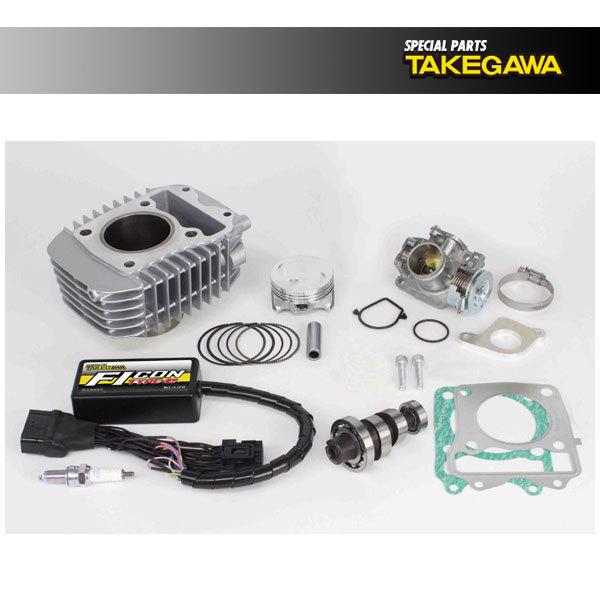  nCp[eXe[W{AAbvLbg143cciN-15J/rbOXbg{fB[tj  X[p[JuC125  SP01-05-0632