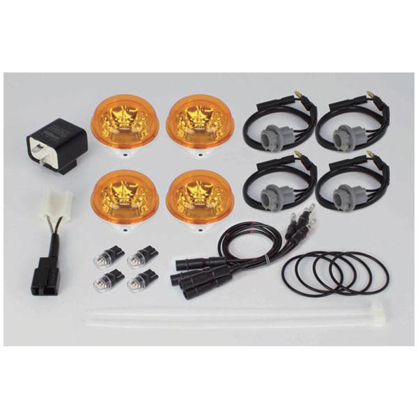 スペシャルパーツ武川 武川 ブレイズウインカー(オレンジレンズ) 4個1