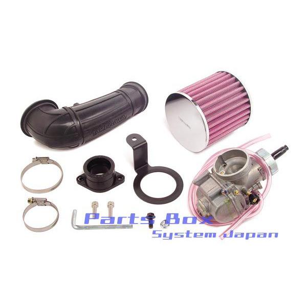 エイプ100 パーツセット 楽天市場】エイプ 100 カスタム パーツの通販