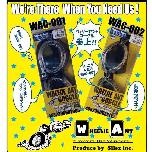 y1126oׁzVbNX WHEEIIE ANT GOGGLEiEB[AgS[Oj/WAG-002 WAG-002